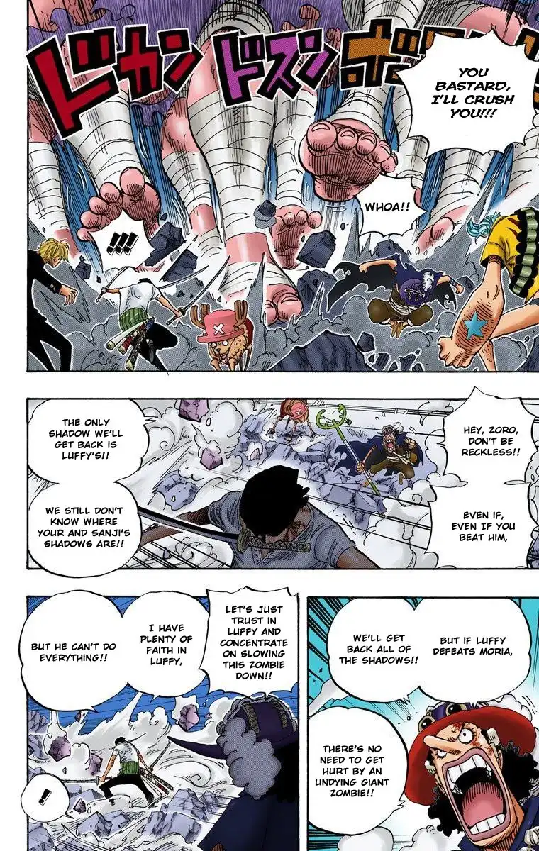 One Piece - Digital Colored Comics Chapter 474 7